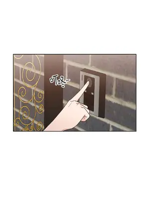 我與她的曲線 1-23話[完結]_014018