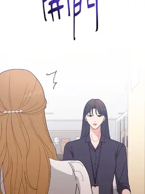 我與她的曲線 1-23話[完結]_014043