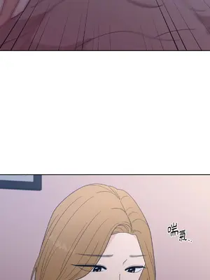 我與她的曲線 1-23話[完結]_016004