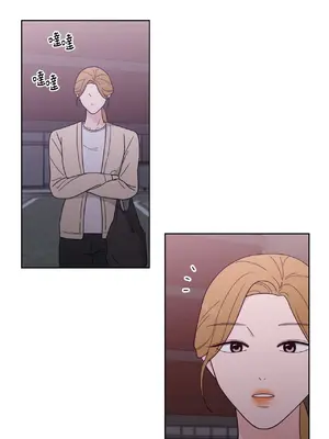 我與她的曲線 1-23話[完結]_016011