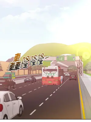 我與她的曲線 1-23話[完結]_017000