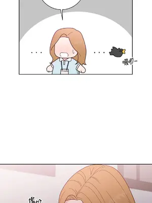 我與她的曲線 1-23話[完結]_017025