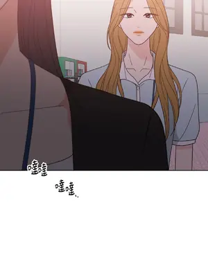 我與她的曲線 1-23話[完結]_017027