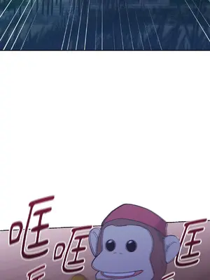 我與她的曲線 1-23話[完結]_017044