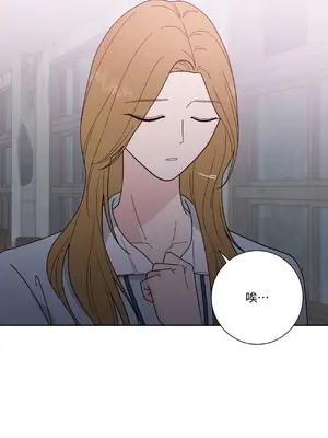 我與她的曲線 1-23話[完結]_018021