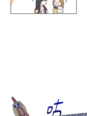 我與她的曲線 1-23話[完結]_018028