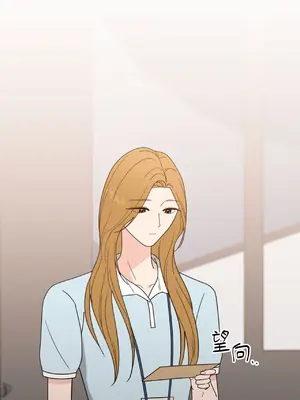 我與她的曲線 1-23話[完結]_019012