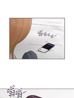 我與她的曲線 1-23話[完結]_019018