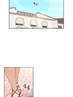 我與她的曲線 1-23話[完結]_020000