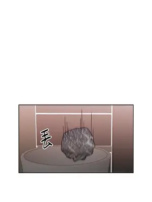 我與她的曲線 1-23話[完結]_020029