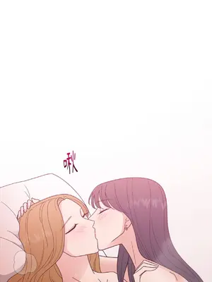 我與她的曲線 1-23話[完結]_020042