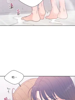 我與她的曲線 1-23話[完結]_021010