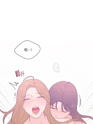 我與她的曲線 1-23話[完結]_021015