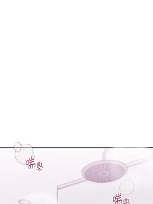 我與她的曲線 1-23話[完結]_021018