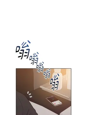 我與她的曲線 1-23話[完結]_021025