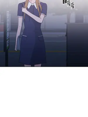 我與她的曲線 1-23話[完結]_023011