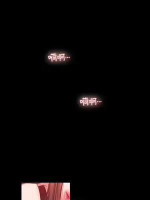 壞想法日記 BAD THINKING DIARY 1-60話[完結]_001001