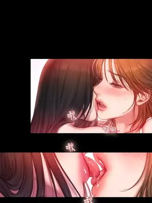 壞想法日記 BAD THINKING DIARY 1-60話[完結]_001003