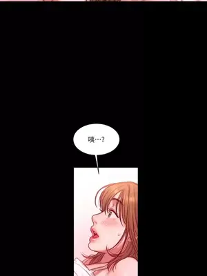 壞想法日記 BAD THINKING DIARY 1-60話[完結]_001010