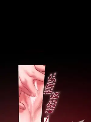 壞想法日記 BAD THINKING DIARY 1-60話[完結]_001011