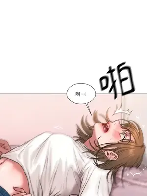 壞想法日記 BAD THINKING DIARY 1-60話[完結]_001013