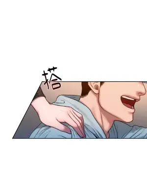 壞想法日記 BAD THINKING DIARY 1-60話[完結]_001056