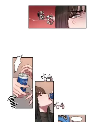 壞想法日記 BAD THINKING DIARY 1-60話[完結]_001060