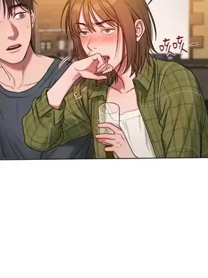 壞想法日記 BAD THINKING DIARY 1-60話[完結]_001075