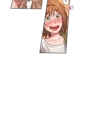 壞想法日記 BAD THINKING DIARY 1-60話[完結]_001082