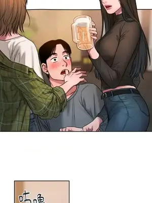 壞想法日記 BAD THINKING DIARY 1-60話[完結]_001083