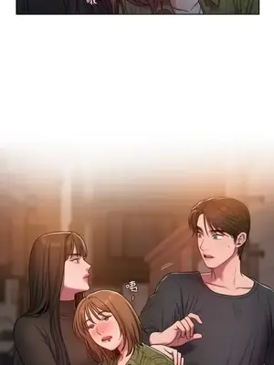 壞想法日記 BAD THINKING DIARY 1-60話[完結]_001107