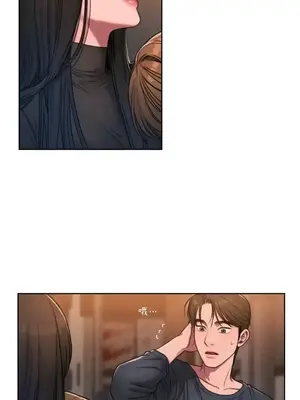 壞想法日記 BAD THINKING DIARY 1-60話[完結]_001109