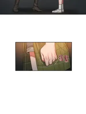 壞想法日記 BAD THINKING DIARY 1-60話[完結]_001120