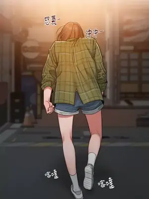 壞想法日記 BAD THINKING DIARY 1-60話[完結]_001123