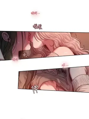 壞想法日記 BAD THINKING DIARY 1-60話[完結]_001127