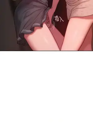 壞想法日記 BAD THINKING DIARY 1-60話[完結]_001129