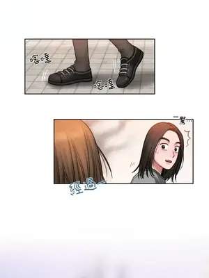 壞想法日記 BAD THINKING DIARY 1-60話[完結]_002002