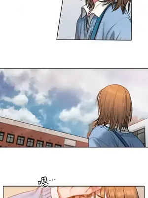 壞想法日記 BAD THINKING DIARY 1-60話[完結]_002006