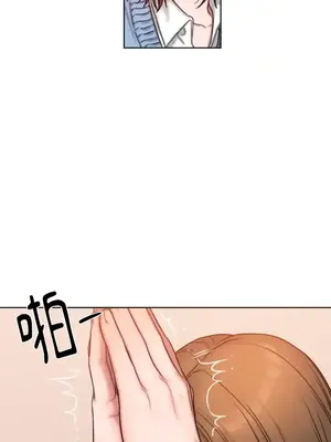 壞想法日記 BAD THINKING DIARY 1-60話[完結]_002017