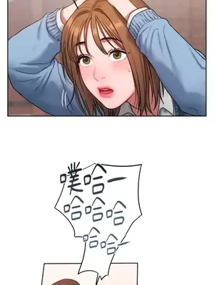 壞想法日記 BAD THINKING DIARY 1-60話[完結]_002020