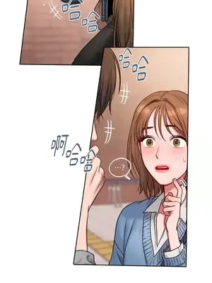 壞想法日記 BAD THINKING DIARY 1-60話[完結]_002021