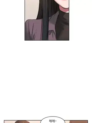 壞想法日記 BAD THINKING DIARY 1-60話[完結]_002027