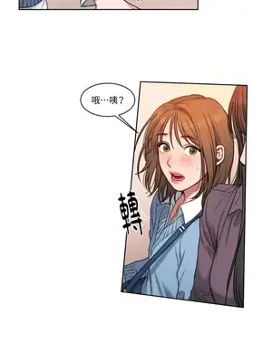 壞想法日記 BAD THINKING DIARY 1-60話[完結]_002030