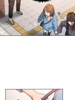 壞想法日記 BAD THINKING DIARY 1-60話[完結]_002031