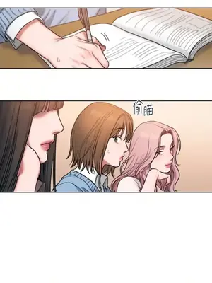 壞想法日記 BAD THINKING DIARY 1-60話[完結]_002040