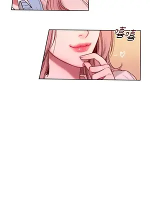 壞想法日記 BAD THINKING DIARY 1-60話[完結]_002043