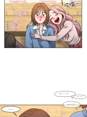 壞想法日記 BAD THINKING DIARY 1-60話[完結]_002055