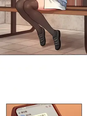 壞想法日記 BAD THINKING DIARY 1-60話[完結]_002058