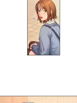 壞想法日記 BAD THINKING DIARY 1-60話[完結]_002063