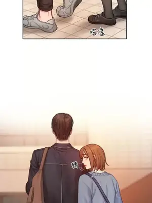 壞想法日記 BAD THINKING DIARY 1-60話[完結]_002066